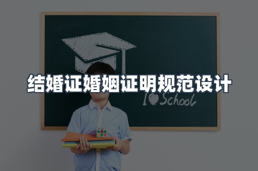 仿制证件24小时
